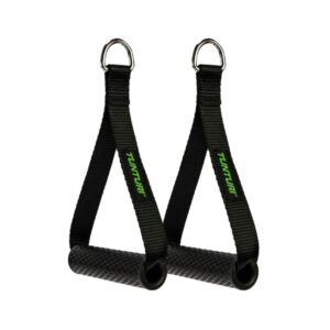 US1517 Strap Handle