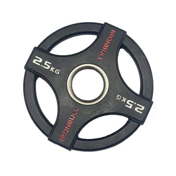 Olympic Weight Plate - Pair